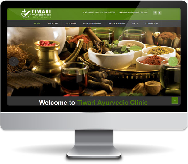 Shri Parkash Nath Tiwari Ayurvedic Clinic